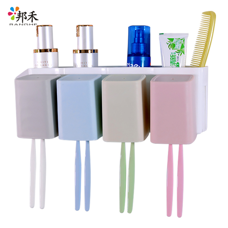 邦禾免打孔牙刷置物架 卫生间挂墙吸壁式套装 自动挤牙膏器漱口杯 方形杯两口牙刷架