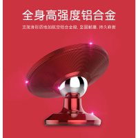 车载手机支架汽车用仪表台粘贴磁吸车内磁力吸盘式磁铁磁性导航座