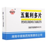 中南 五氟利多片 10mg*20片/盒