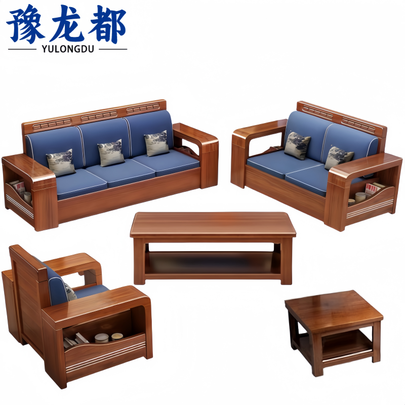 豫龙都沙发茶几组合套高清大图