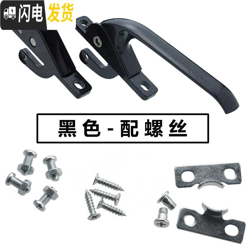 三维工匠铝合金 塑钢窗平开窗户上下联动把手 传动执手锁扣锁 连杆窗锁扣 褐色