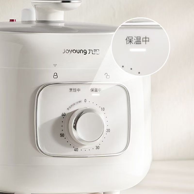 九阳Y-30H23电压力锅3升家用小型智能全自动排气迷你电压力煲高清大图