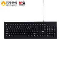 晨光(M&G) 经典办公有线键盘ADG98985