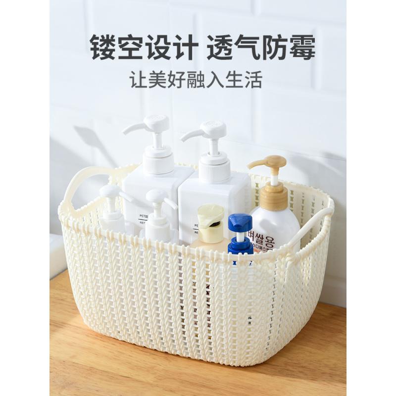 家柏饰(CORATED)厨房收纳篮塑料仿藤编筐桌面置物盒脏衣服篮子卧室内衣内裤袜子箱高清大图