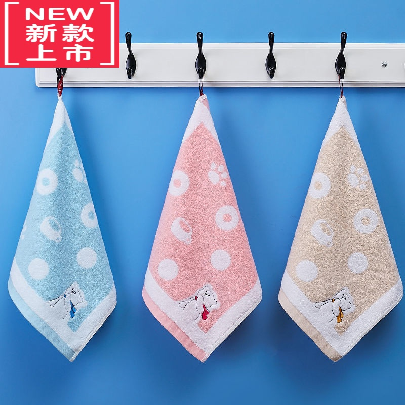 可莉允儿童毛巾卡通可爱柔软吸水方巾小孩男女学生擦脸洗面巾