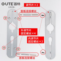 固特GUTE 换锁请看此款室内卧室房门不锈钢门锁可调节家用实木门锁具(适合门厚35-45mm)