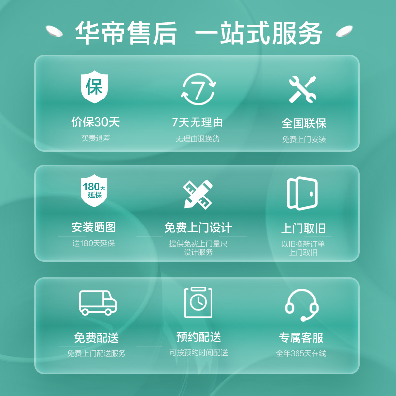 [全网热卖]华帝(vatti)5.2KW火力燃气灶大火双眼灶厨房家用台式嵌入式灶具i10071B 天然气(液化气备注)高清大图