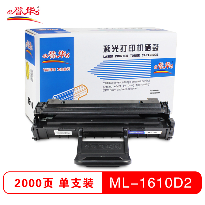 誉华ML-1610D2 黑色