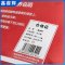 鑫睿辉 灭火毯 RH-1.5米 个
