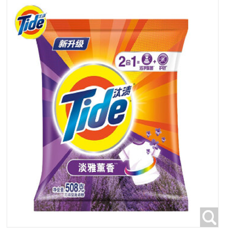 汰渍 Tide 洁净薰香洗衣粉(薰衣草香)508G袋装 强力去油渍污渍
