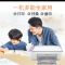 [HP]新款HP惠普2386彩色打印机一体家用家庭学生手机喷墨照片办公-套餐1:标配+黑色墨盒(电脑款)