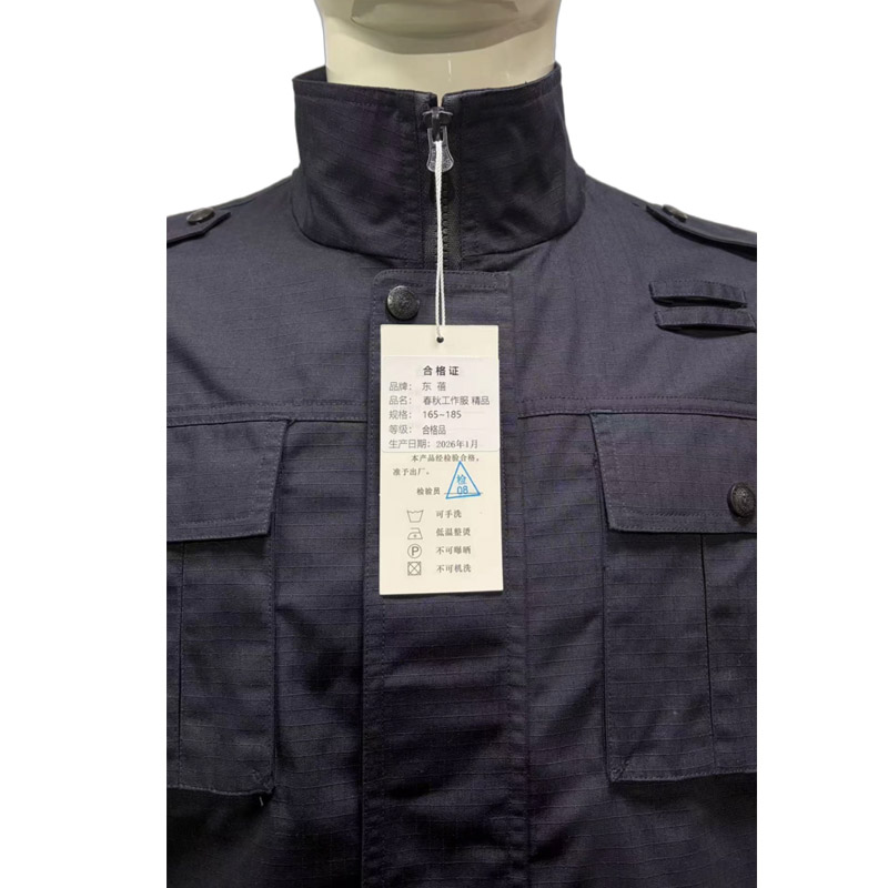 东蓓春秋工作服精品165-185套高清大图