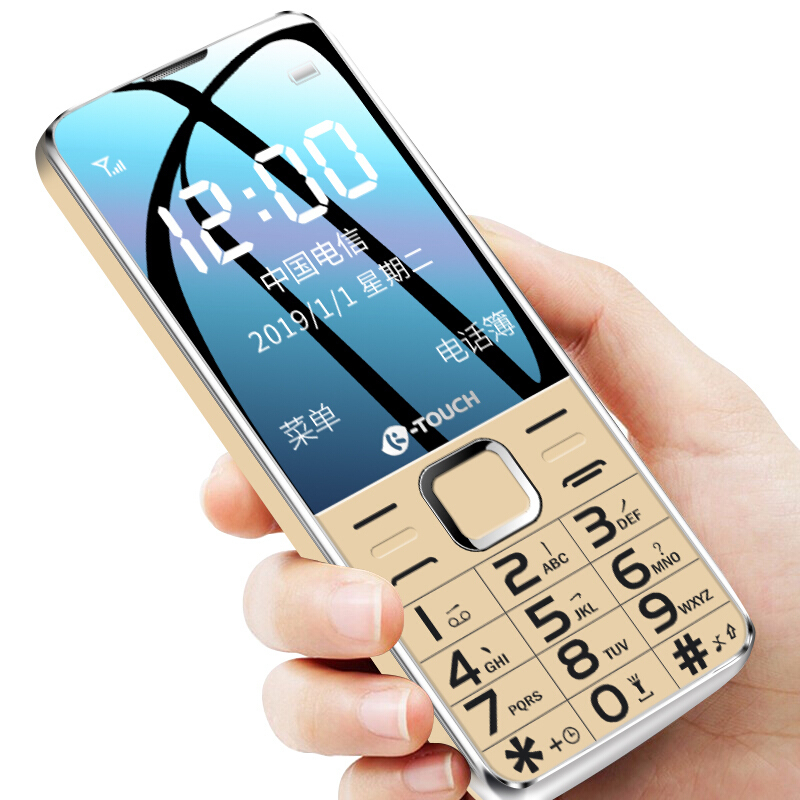 天语(K-Touch)E2 直板按键 老人手机 电信老人机 学生备用2G功能机