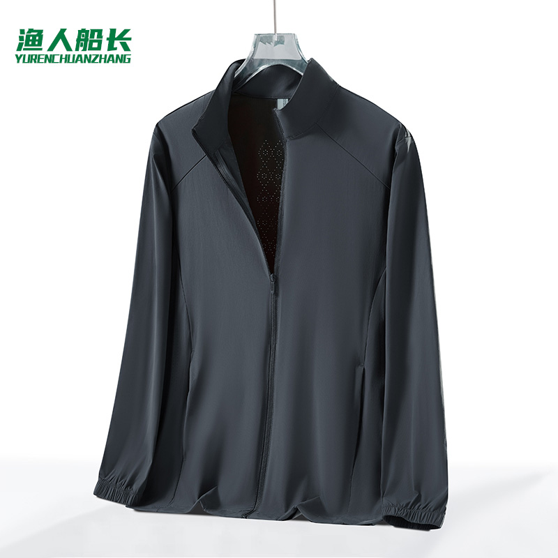 防晒衣YR9568款 6XL 深灰色男