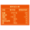 金龙鱼胡姬花古法土榨花生油4L