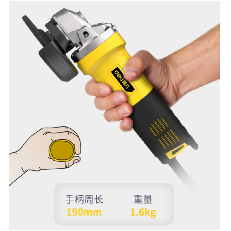 得力(deli)750W角磨机角向磨光机切割机打磨机抛光机磨光机抛光机 DL6373