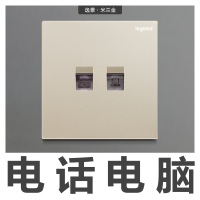 罗格朗(Legrand)开关插座面板逸景米兰金多孔86型暗装5五孔USB二三插一开双控带墙壁家用电源开关