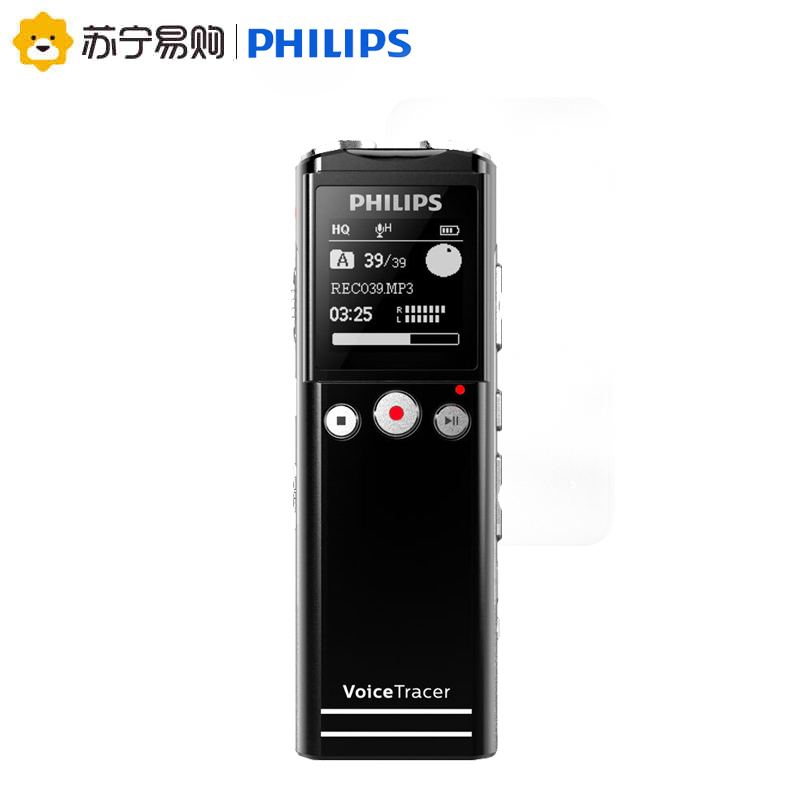 飞利浦(PHILIPS)VTR6200录音笔大容量学生上课用专业高清降噪商务会议录音器便携式随身智能随身学生小巧 黑色