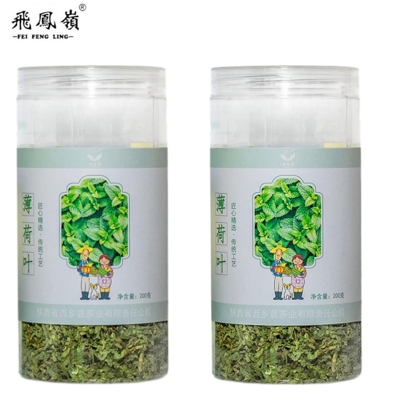 飞凤岭薄荷200g/罐高清大图