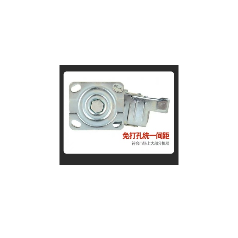 众慧创安 万向轮 脚轮 6寸 个高清大图