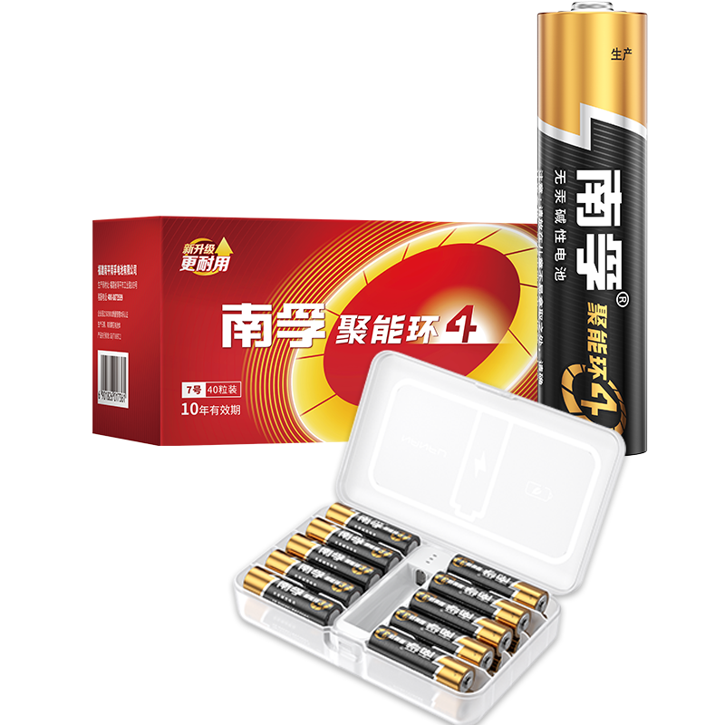 南孚(NANFU) 南孚碱性7号电池简装1粒装/包(50粒/盒)