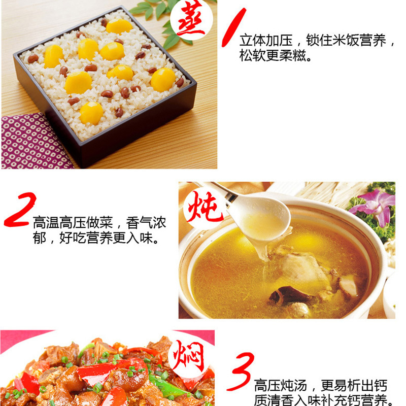 瓦图 厨房用品 不锈钢压力锅28cm 1个装高压锅
