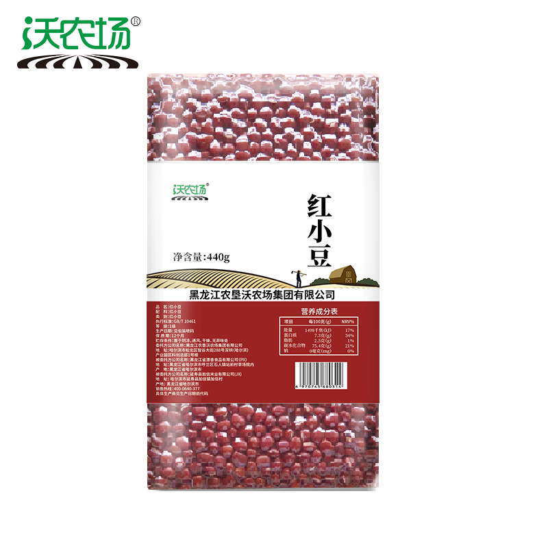 沃农场真空包装红小豆440g/袋 颗粒饱满高清大图