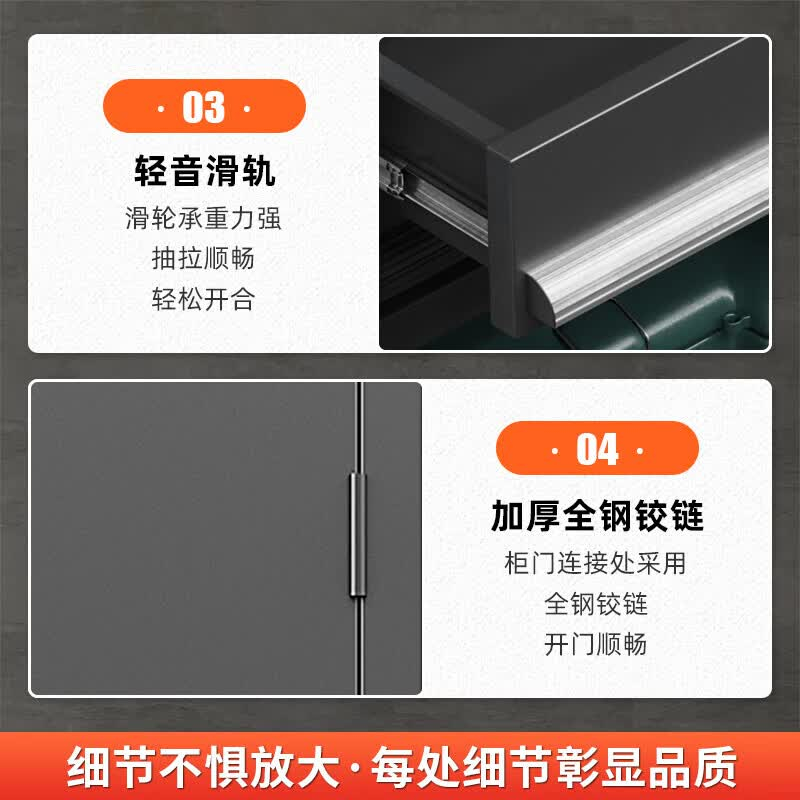 妍苒多功能工具柜黑色通门二抽带网 1000*500*1800mm/台高清大图