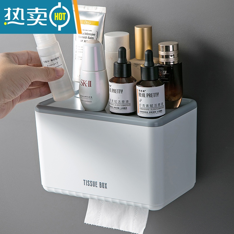 敬平卫生间厕所纸巾盒壁挂式抽纸盒纸巾架卷纸筒浴室防水免打孔手纸盒 时尚灰+睿智蓝[2件实惠装]高清大图