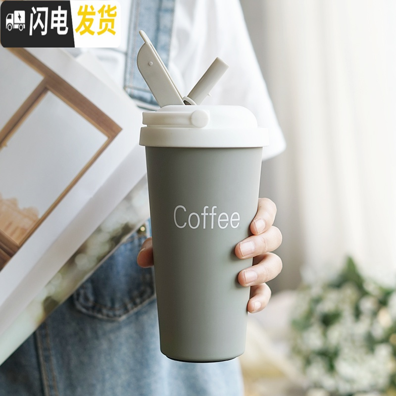 三维工匠带吸管保温杯女学生韩版网红可爱简约文艺男清新杯子便携创意水杯 磨砂好手感/绿色/500无吸管高清大图
