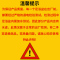 傲盛(AOSHENG) 足浴器 FS1_1(黑) 恒温加热 滚轮按摩 活氧气泡 智能足浴盆