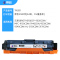 赛格适用兄弟TN-281彩色粉盒 OA办公 DCP9020 MFC9140 9340 墨粉盒 DR-281CL硒鼓