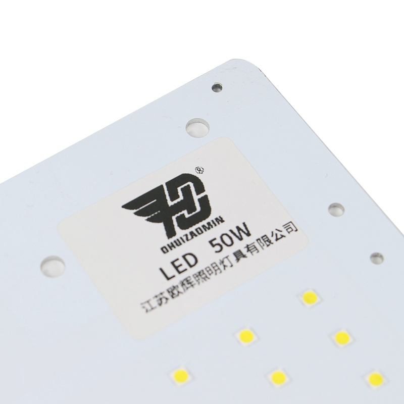 欧辉照明 LED芯片-50W