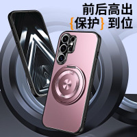 可波 适用于三星S24圆支架极光磨砂壳三星S24ultra防摔壳三星S25/ultra/S23/ultra支架防滑手机壳