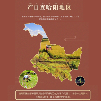 华润 五丰 寒地东北大米 5KG 一级粳米 圆粒大米10斤 苏宁自营