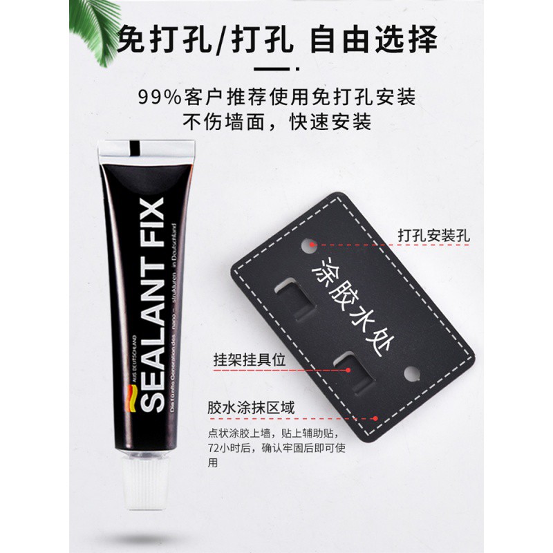 放碗架沥水架壁挂式免打孔碗碟架墙上厨房置物架碗筷盘子收纳挂架收纳层架 三维工匠高清大图