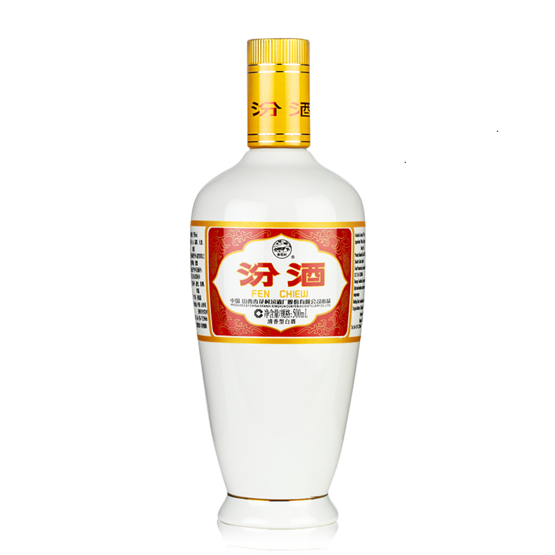 汾酒53度 出口型牧盒瓷 白瓷瓶 500mL*12瓶清香型白酒整箱高清大图