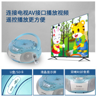 PANDA/熊猫 CD-850cd机复读机磁带机DVD光盘播放机cd磁带一体机录音机儿童小学生教学用英语学习面包机绿色