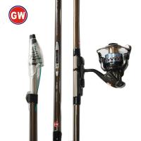 光威（GW）光威大矶矶钓竿4.5米5.4米6.3米抛竿套装鱼竿套装垂钓鱼杆钓鱼竿远投竿