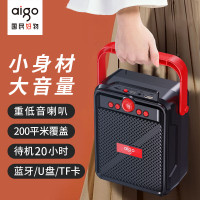 爱国者（aigo）T51蓝牙音箱户外广场舞音响大音量手提便携喇叭小型家用低音炮扩音器地摊摆摊收款播放器