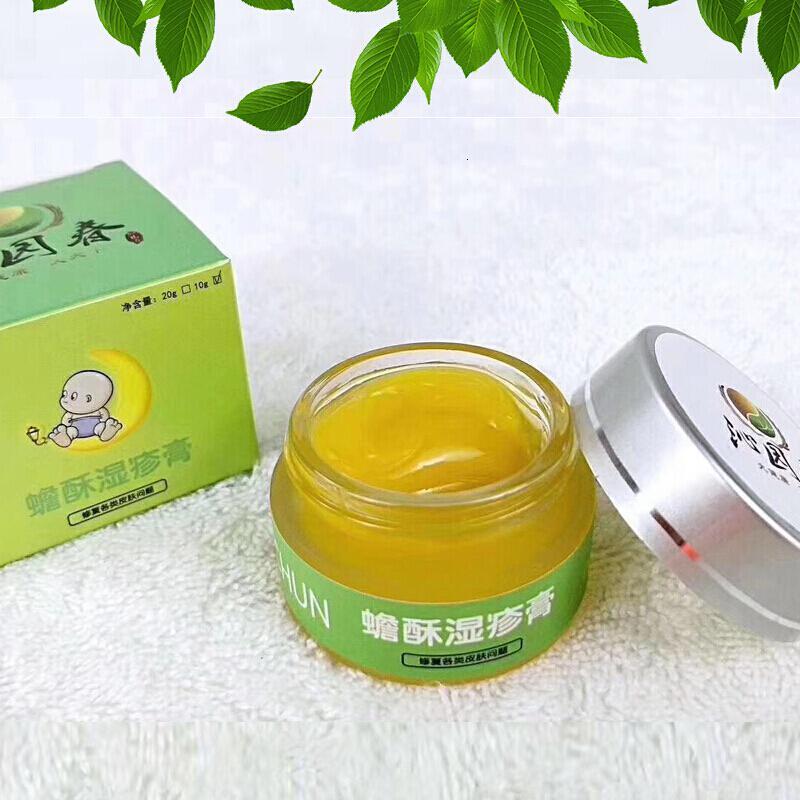 沁园春蟾蜍膏蟾酥膏宝宝红屁屁婴儿护肤面霜湿疹止痒10g视频