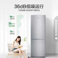 [官方自营]容声(Ronshen)172升双门小冰箱家用两门小型节能宿舍租房保鲜冷冻冷藏家用电冰箱BCD-172D11D