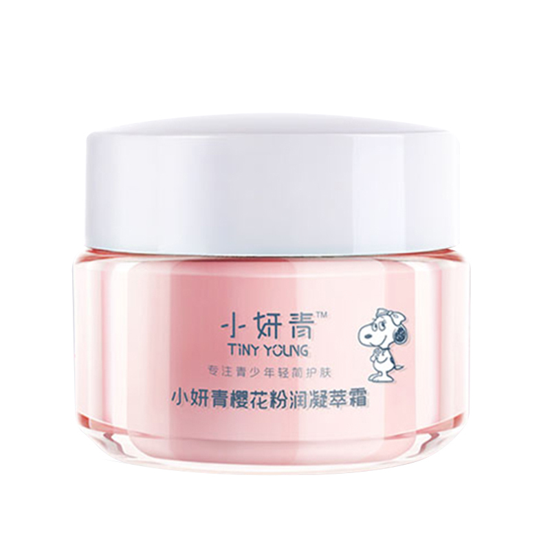 小妍青樱花粉润凝萃霜50g 史努比少女学生清爽保湿润肤面霜熬夜去黄滋润补水护肤品提亮肤色