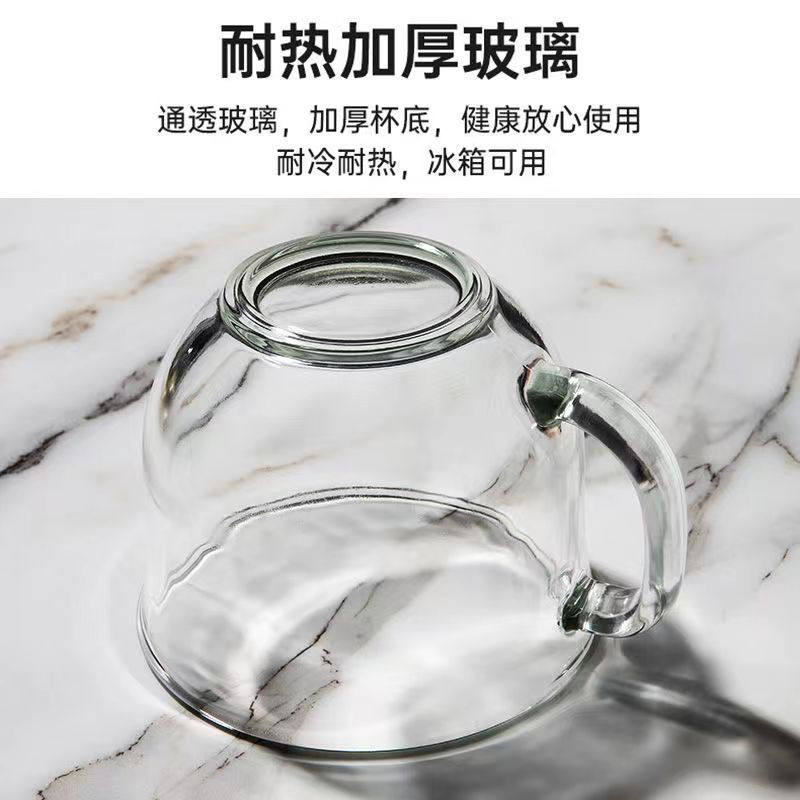 Glasslock进口玻璃杯卡通动物图案带把早餐杯酸奶杯果汁杯牛奶杯高清大图