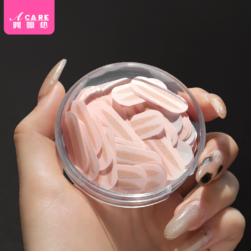 珠光双眼皮贴#女士珠光化妆隐形网纱自然内双美眼皮贴