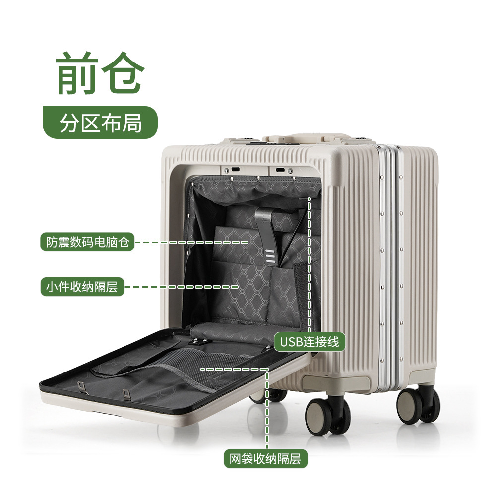 心梦同行前开盖拉杆箱USB插口行李箱 带杯架登机箱 免托运旅行箱 万向轮密码箱 0912/个高清大图