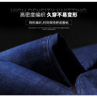 春秋季新品牛仔裤男弹力直筒长裤子 99-50