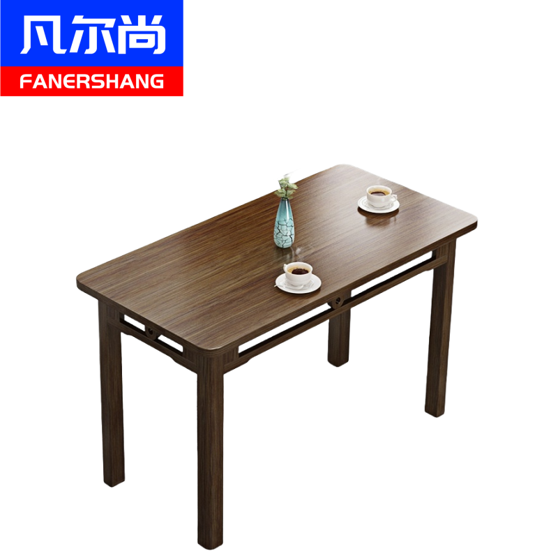 凡尔尚家用饭桌高清大图