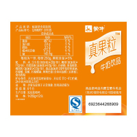 蒙牛真果粒黄桃口味12盒装
