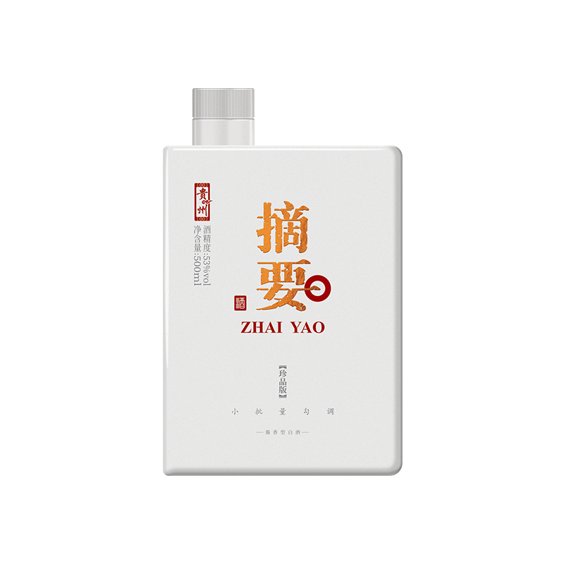 贵州習酒窖藏1988单瓶 +摘要珍品单瓶